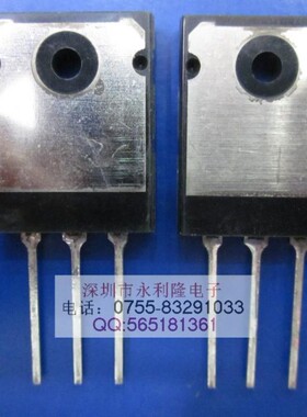 原装:2SA1943 2SC5200 TOS TO-3PL 15A230V150W大功率音频配对管