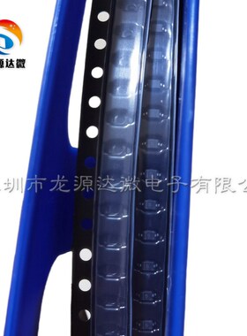 RB751V-40 丝印5 封装SOD-323 40V30mA 肖基特二极管 一盘3000个