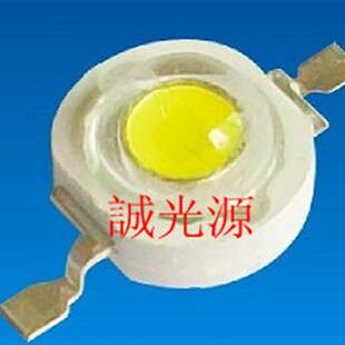 1W白色1瓦暖白 正白自选LED发光二极管大功率超高亮灯珠100LM