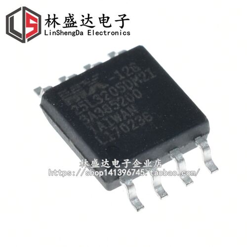 MX25L3205 MX25L3205DM2I-12G 32mbit 4M闪存SPI FLASH 贴片SOP-8