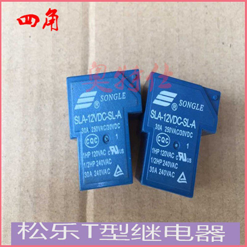 逆变焊机常用维修配件SLA-24VDC4脚各品牌专用焊机T型启动继电器