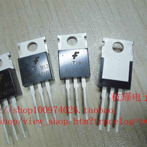 BU406 低频大功率 三极管 晶体管  一管50个  35元