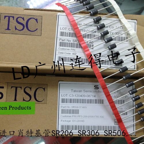 进口三端稳压管KA7812 KA7812ETU 12V TO-220 FSC原装仙童