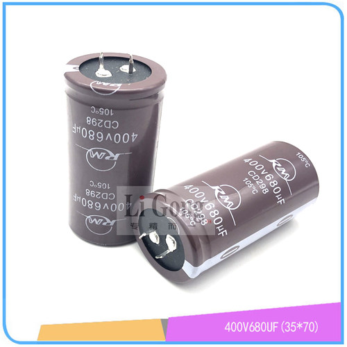 逆变焊机电解电容400V680UF 35*70 焊机底板 滤波电容器 全新