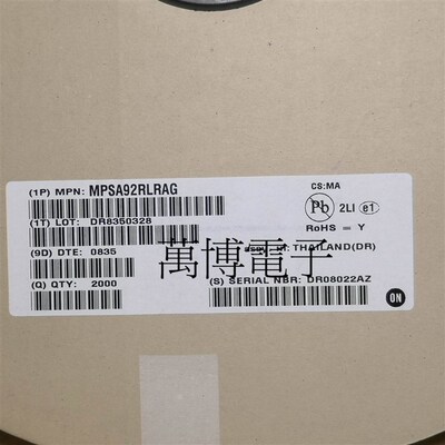 MPSA92 安森美 一盘起卖 2000个 全新原装进口 ON A92 铜脚编带