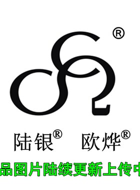 A720 TO92 2SA720 插件小功率三极管 200个/包