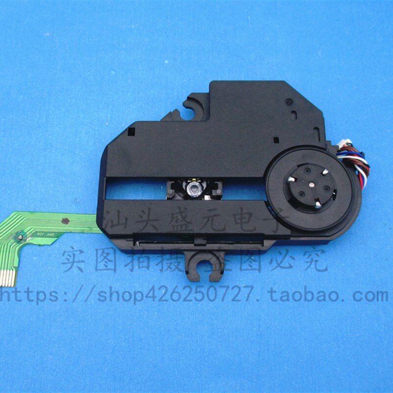 M93 CD随身听/壁挂CD机 小组合音响CD激光头CMS-M93光头 可通用