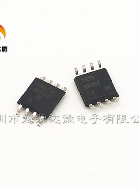 全新AT45DB321D-SU 原装 贴片SOP-8 45DB321D NOR内存