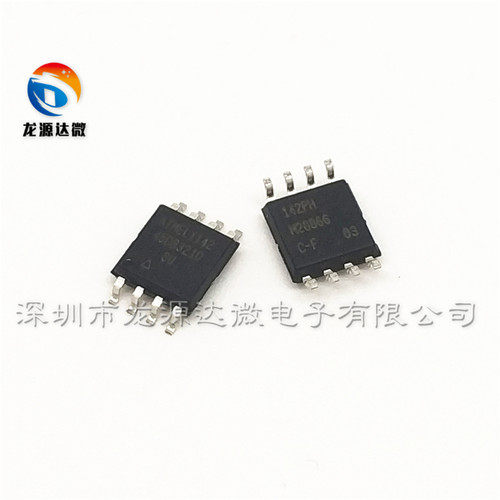 全新AT45DB321D-SU 原装 贴片SOP-8 45DB321D NOR内存