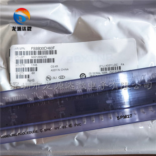 全新 FSBB30CH60F 原装 IPM功率模块 FSBB30CH60 空调模块