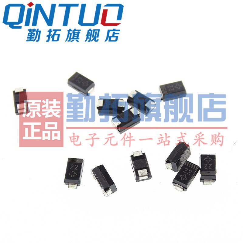贴片稳压二极管 1N4746A 4747A 4748A 4749A 4750A 4751A SMA SML - 实物图