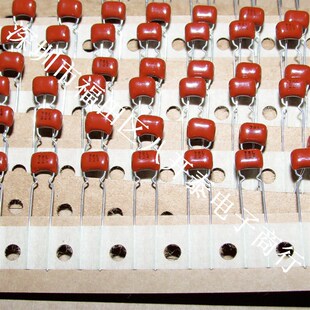 排带薄膜电容 ECQV1H224JL2 CBB 224 50V 0.22UF 220nF 1000个/盒