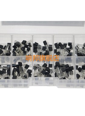 200件10个规格每种20个BC327-BC558三极管晶体管套装