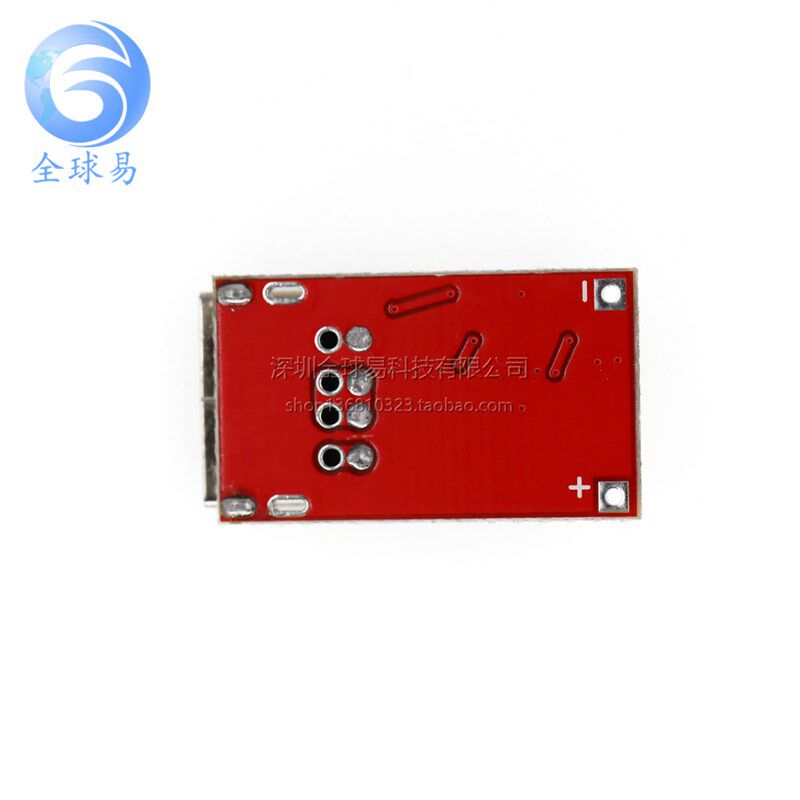 效率97.5% DC-DC降压模块 6-24V12V24V转5V3A 车载 USB手机充电器