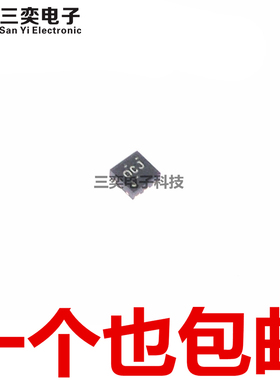 TPS61240DRVR TPS61240DRVT 丝印OCJ SON6 开关稳压器 原装正品IC