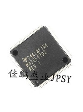 MSP430F4793IPZ M430F4793 LQFP100 TI 全新原原装