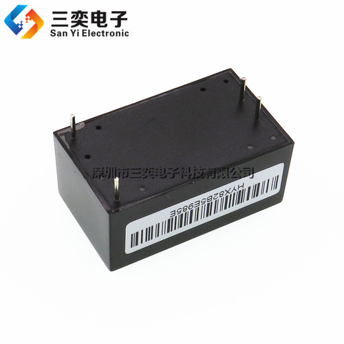 HLK-PM01超小型电源模块220v转5v AC-DC隔离智能家居开关降压模块