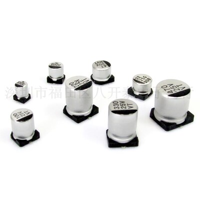贴片电解电容 5S 470UF 25V 10*10MM 25V470UF 500个/盘