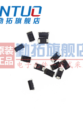 贴片稳压二极管 1N4752A 4753A 4754A 4755A 4756A 4757A SMA SML