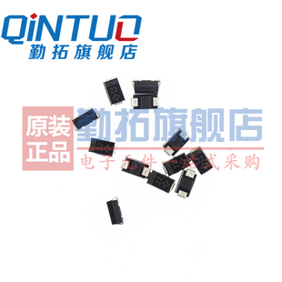 贴片稳压二极管 1N4752A 4753A 4754A 4755A 4756A 4757A SMA SML