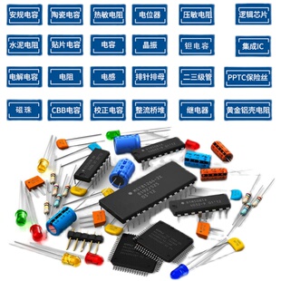 IGCM10F60GA IGCM15F60GA  空调变频模块 全新原装现货