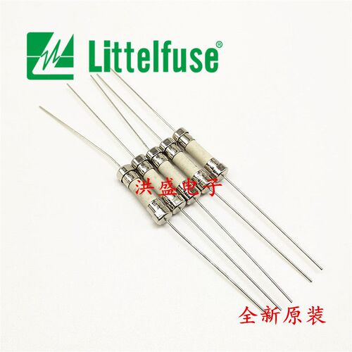 0216.125MXEP美国力特5*20 陶瓷保险丝管F125mA H250VP快熔带引脚