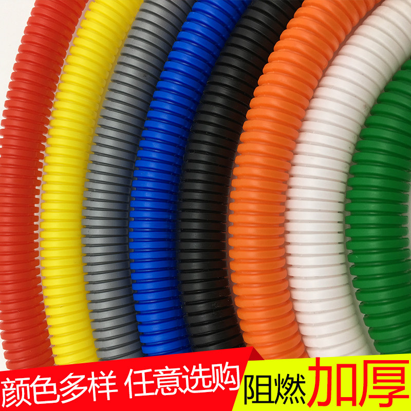 管波纹塑料pe波纹管白色灰色加厚颜色定制电线保护管原料阻燃软管