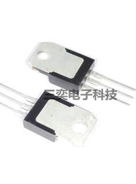 BTB12600C BTB12-600C TO-220直插 双向可控硅 原装正品 三奕电子