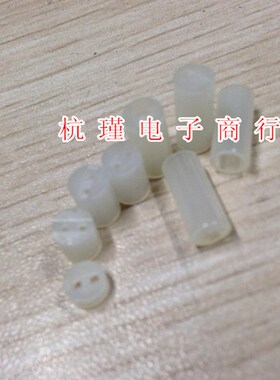 LED间隔柱 灯套 圆体隔离柱 胶柱灯座 发光管座5*15mm 万/140元