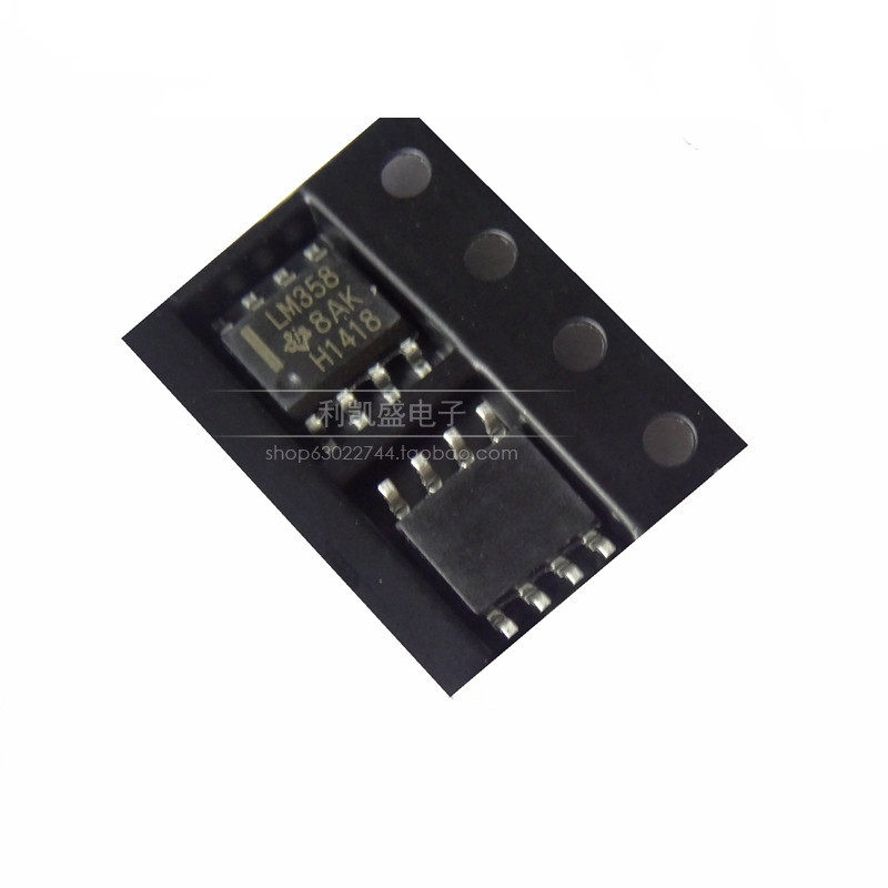 贴片 LM358 LM358DR LM358DT SOP-8 8脚 运算放大器芯片 国产全新