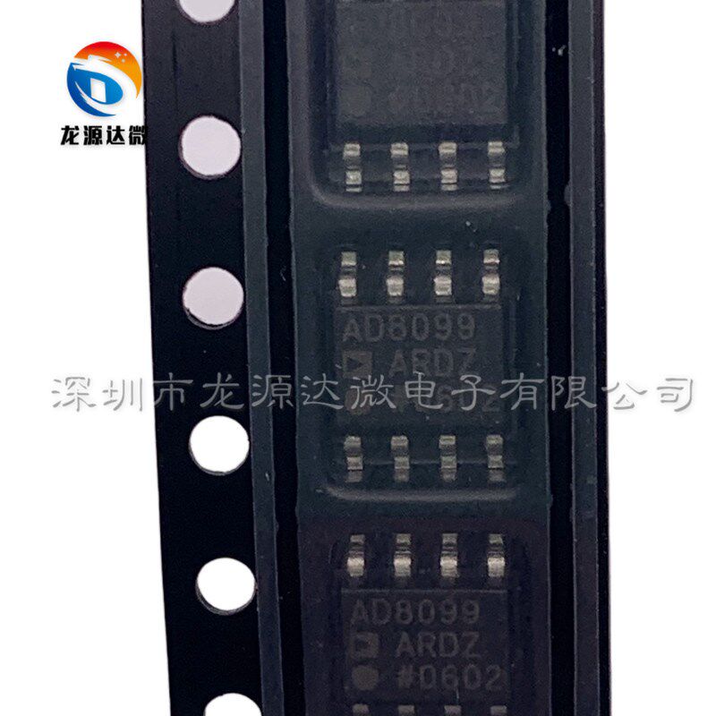 AD8099ARDZ 全新原装 贴片SOP-8 低噪音高速运算放大器IC芯片