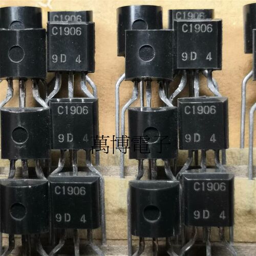 2SC1906 日立 一个起卖 原装 HITACHI C1906 编带激光字