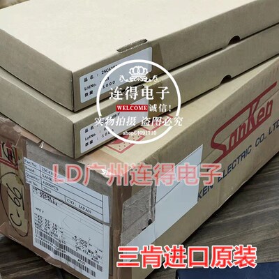 进口大三肯 2SA1294 2SC3263 全新原装 A1294 C3263 发烧配对管