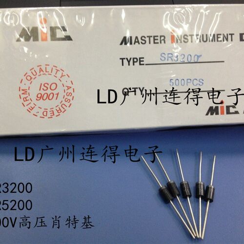 进口三端稳压管KA7815 KA7815ETU 15V TO-220 FSC原装仙童