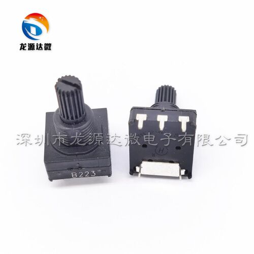 碳膜 PC1601-V-B223-M10-P18 B22K 全新原装 黑色 电位器