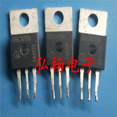 原装进口拆机大功率06CN10N IPP06CN10NG  100A 100V 测好发货