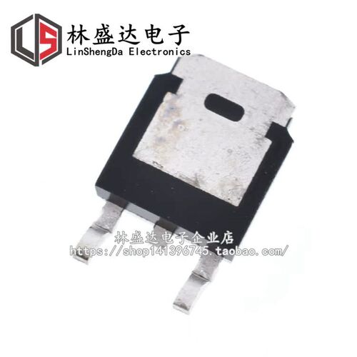 全新 IRFR024N FR024N 贴片TO-252 贴片三极管 55V 17A 场效应管