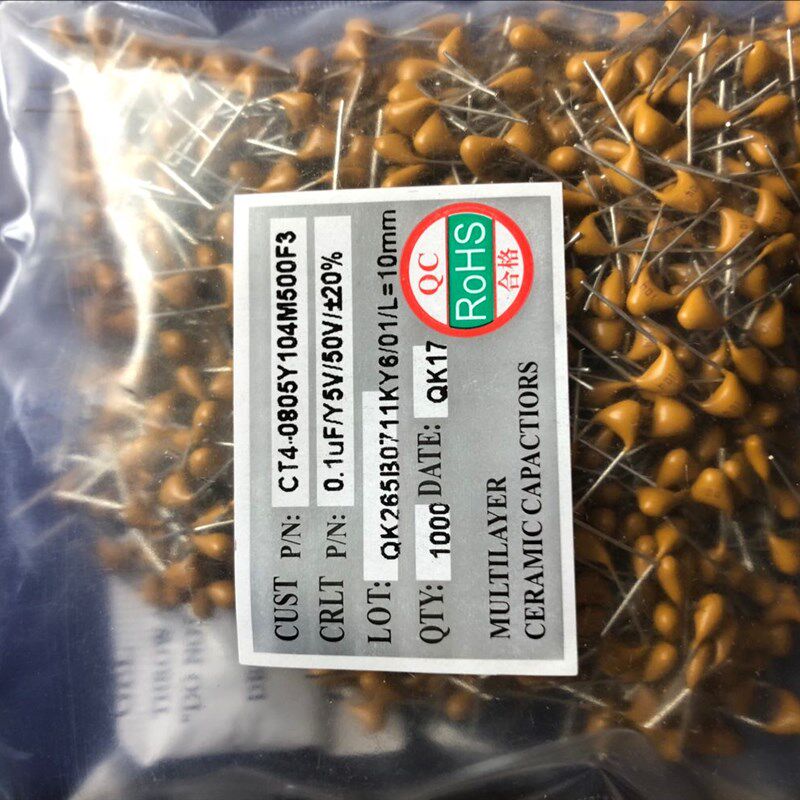 独石电容104P 0.1UF1000个一包黄色独石电容直插独石电容器