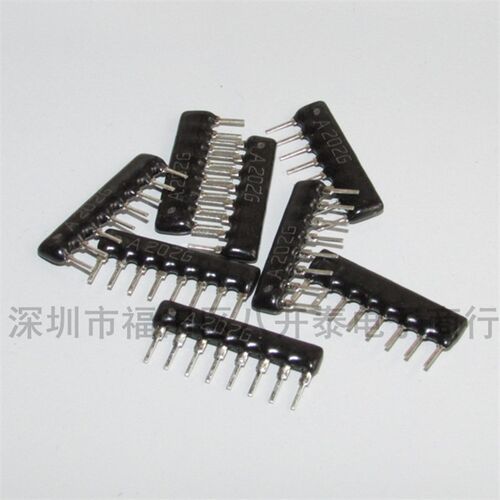 插件排阻 1/8W 9PIN A202G 2% 9个脚 2K A09-202G 200个/包