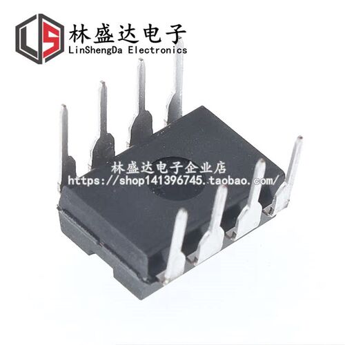 直插 ULN2001D 马达变压器等多功能驱动芯片 ULN2001 DIP-8脚