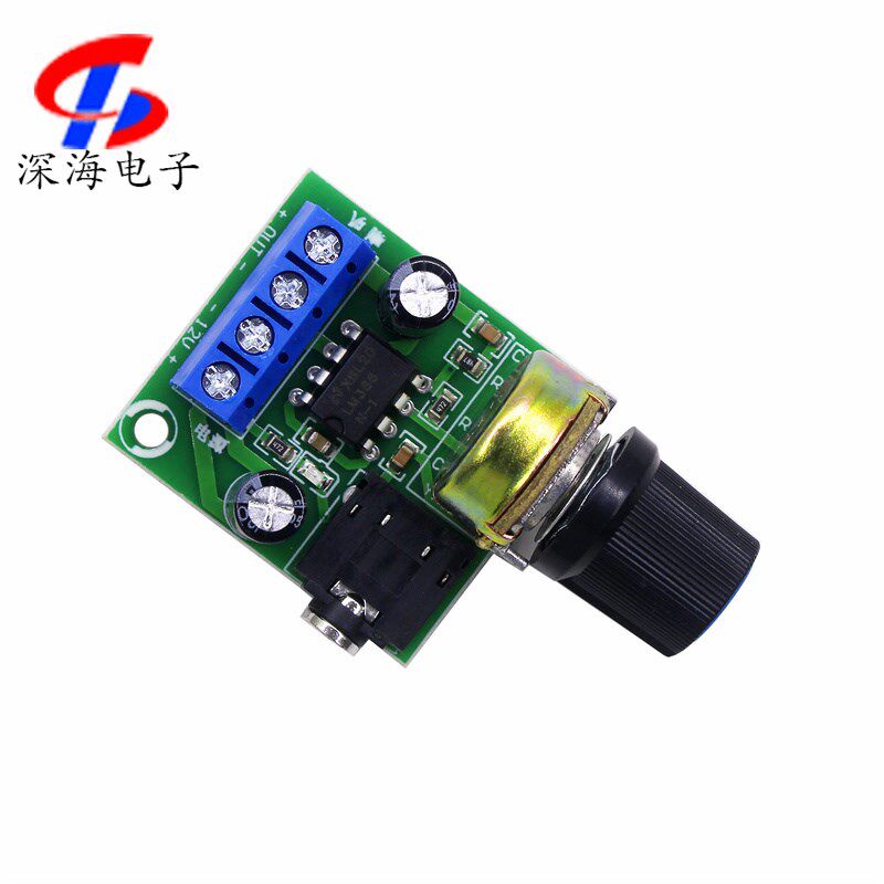 LM386迷你功放板YX1667型 可带动0.5W-10W喇叭 DC3-12V音频放大器