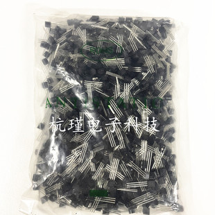 三极管 原装长晶 原长电科技 TO-92封装 PCR606-A1 PCR606 一包