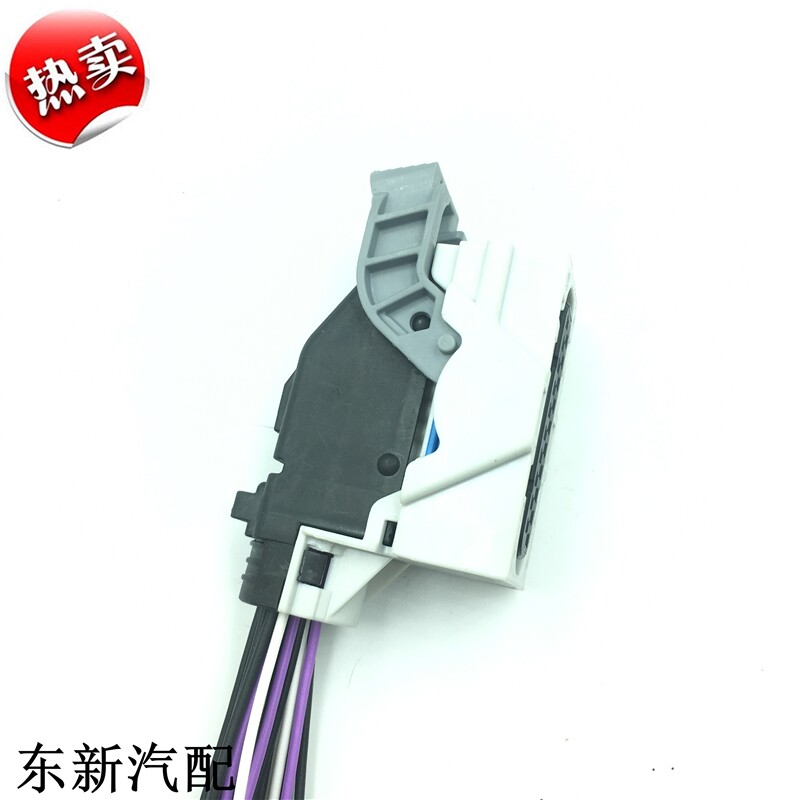 /新款福克斯/新嘉年华/翼搏/双离合变速箱波箱电脑板线束插头