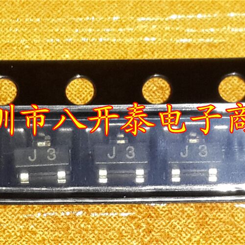 S9013 J3 9013 SOT23 NPN 0.5A/25V 500MA 贴片三极管 3000个/盘