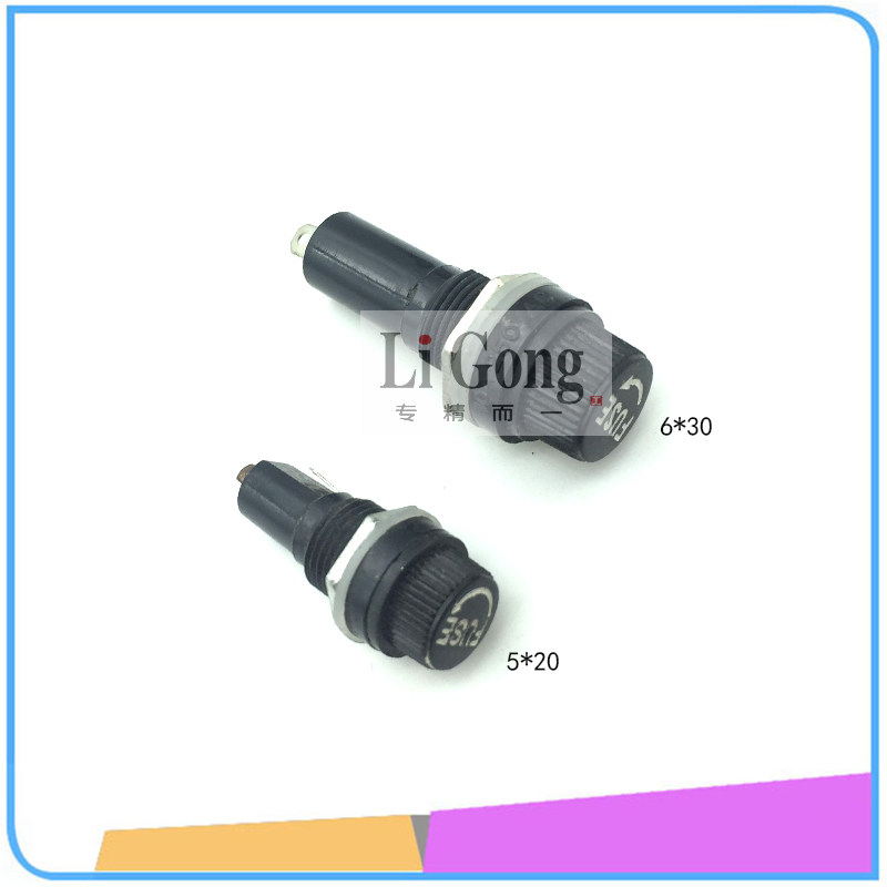 逆变焊机保险丝座 二氧化碳气保焊机保险座520mm6X30mm保险丝座