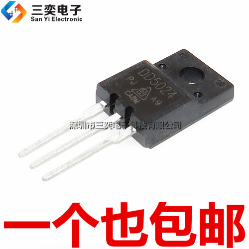 原装正品 DD5024 通用 D5024 2SD5024 带阻尼 行管液晶电视三极管