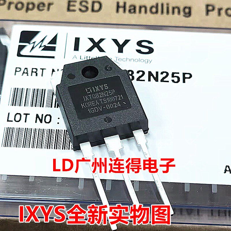 IXFK94N50P2 全新现货 MOS场效应功率管 TO-264 500V 94A 可直拍 - 实物图
