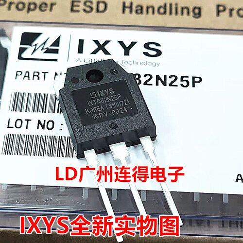 IXFK94N50P2 全新现货 MOS场效应功率管 TO-264 500V 94A 可直拍