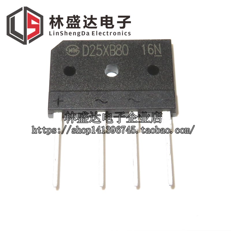 D25XB80 电磁炉整流桥  25A 800V 整流桥堆D25SBA80 D20SB80 全新