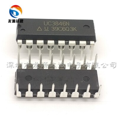 UC3846N 电焊机集成块 直插DIP-14 电源管理芯片 UC3846 一个起拍